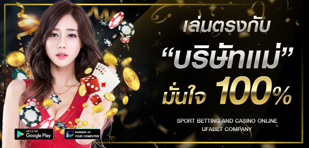 ufar9